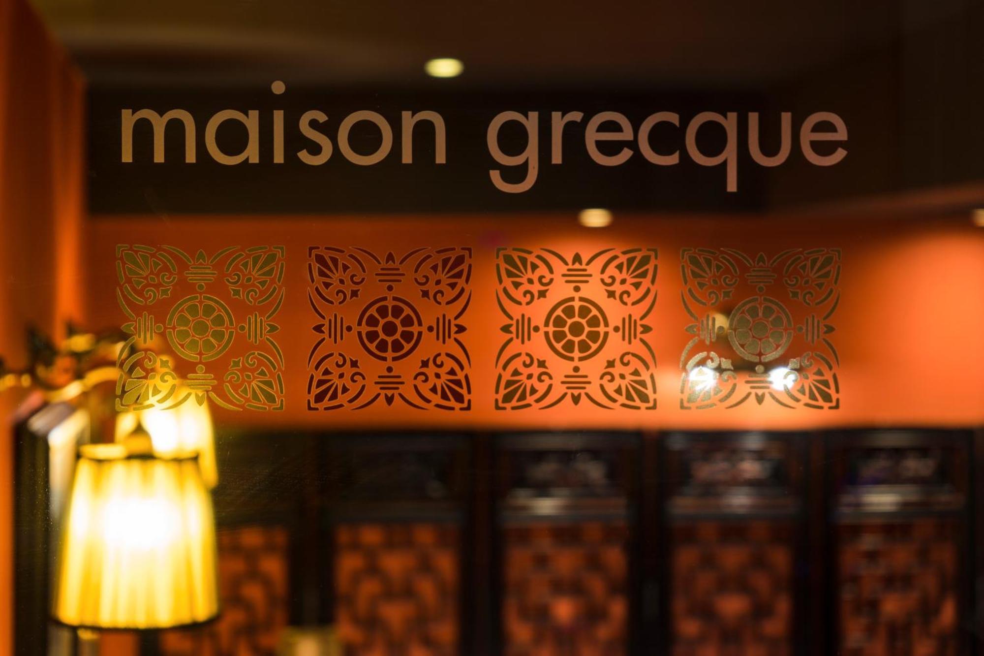 Maison Grecque Hotel Extraordinaire Patras Exterior foto
